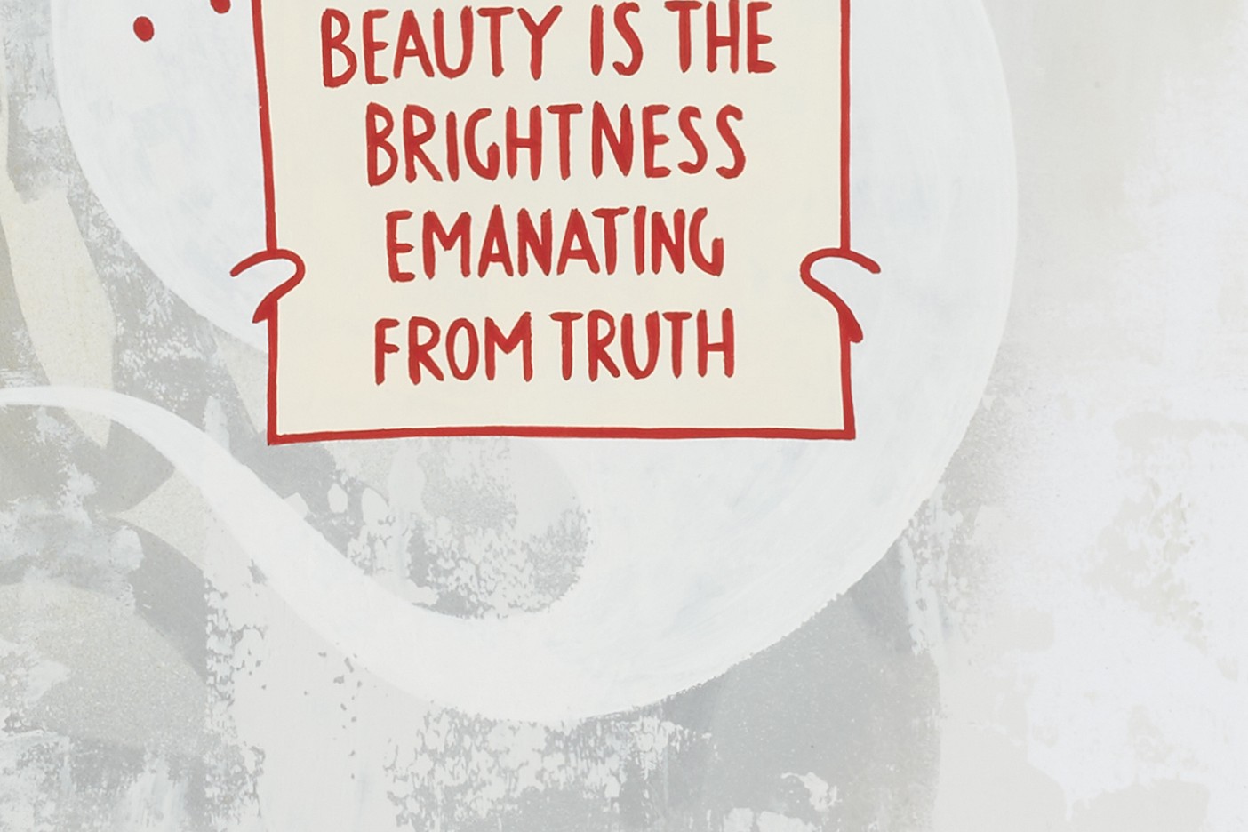 Beauty Is The Brightness Emanating From Truth