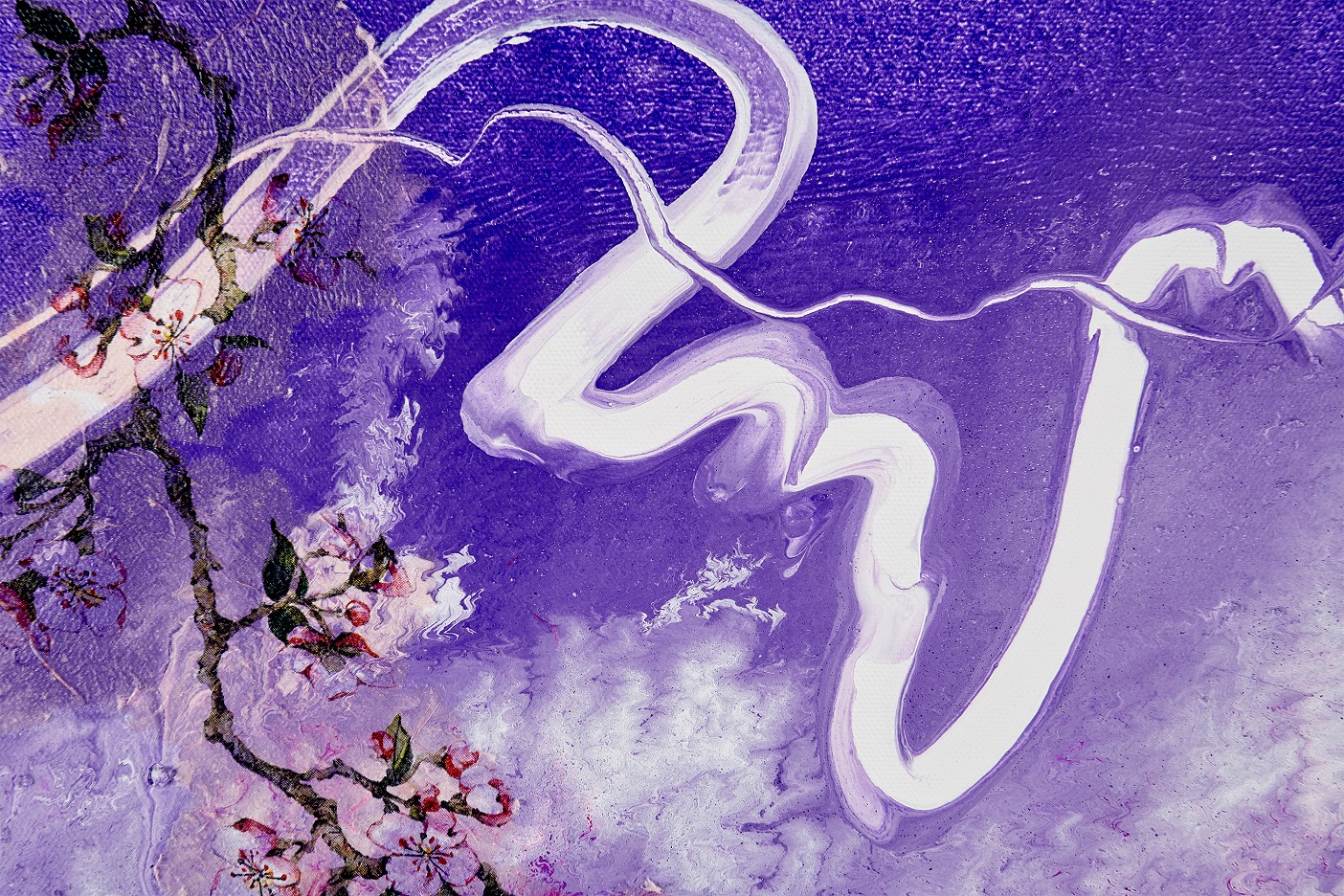 hanami